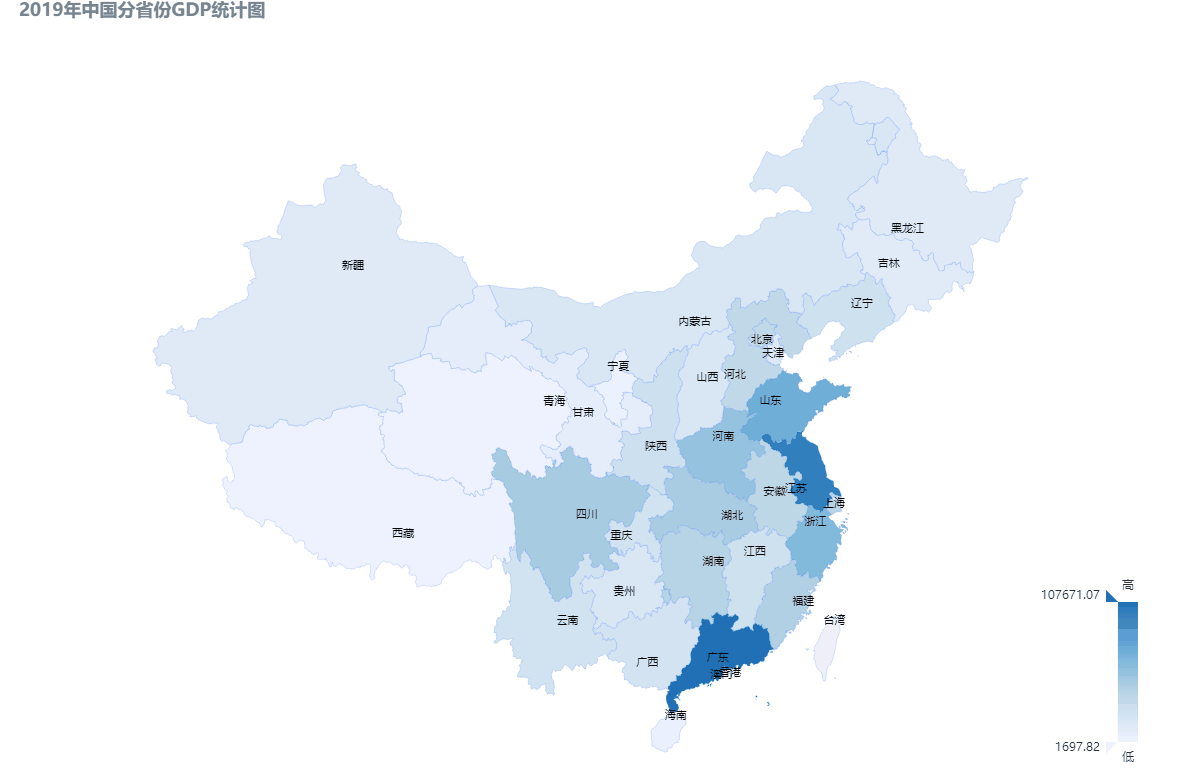 深圳K8凯发旗舰数据科技有限公司 深圳K8凯发旗舰数据科技有限公司